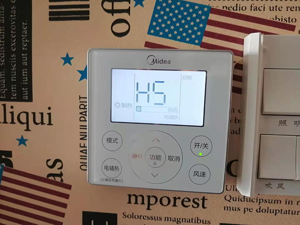 平泉美的空调维修