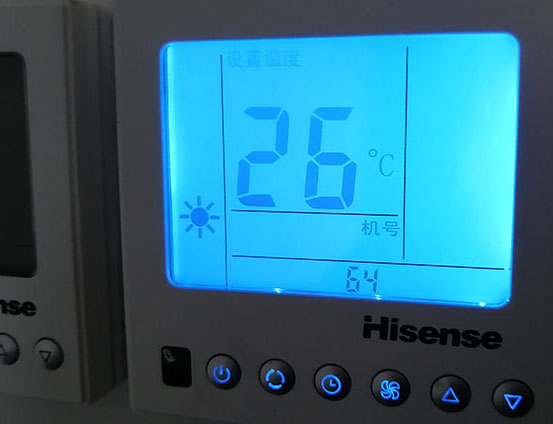 平泉海信中央空调维修电话在哪里找